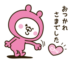 Lovely pink rabbit [loose] sticker #10258574