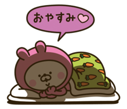 Lovely pink rabbit [loose] sticker #10258575