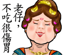 Some people's lives ( Tang Dynasty ) sticker #10258784