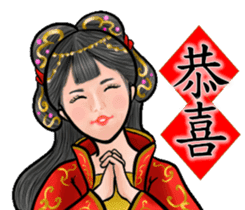 Some people's lives ( Tang Dynasty ) sticker #10258815