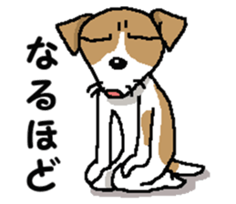 Jack dog 2 sticker #10258821