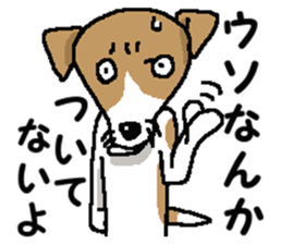 Jack dog 2 sticker #10258824