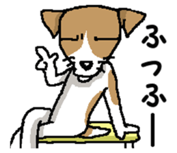 Jack dog 2 sticker #10258826