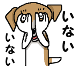 Jack dog 2 sticker #10258828