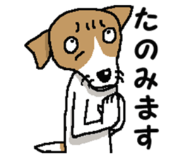 Jack dog 2 sticker #10258831