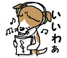 Jack dog 2 sticker #10258837