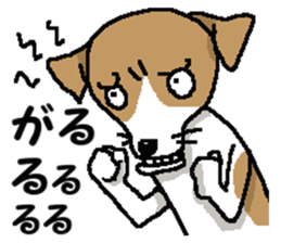 Jack dog 2 sticker #10258840