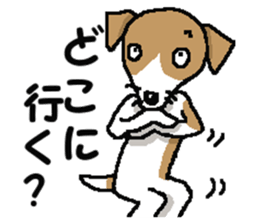 Jack dog 2 sticker #10258841