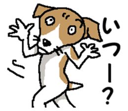 Jack dog 2 sticker #10258842