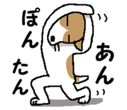 Jack dog 2 sticker #10258843