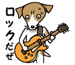 Jack dog 2 sticker #10258844