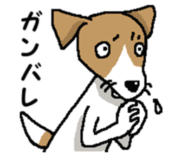 Jack dog 2 sticker #10258849