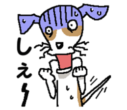 Jack dog 2 sticker #10258850