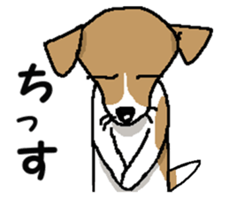 Jack dog 2 sticker #10258851