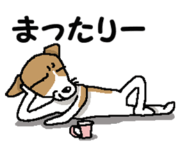 Jack dog 2 sticker #10258852