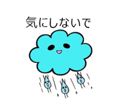 Cloud&friends sticker #10259019