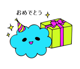 Cloud&friends sticker #10259025