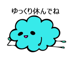 Cloud&friends sticker #10259037
