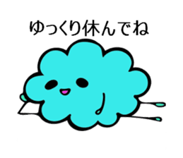 Cloud&friends sticker #10259037