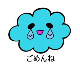 Cloud&friends sticker #10259039