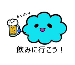 Cloud&friends sticker #10259051
