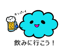 Cloud&friends sticker #10259051