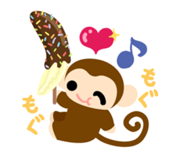 Cute Cute Monkey Sticker 2 sticker #10259056
