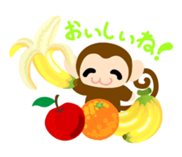 Cute Cute Monkey Sticker 2 sticker #10259057