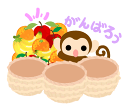 Cute Cute Monkey Sticker 2 sticker #10259058