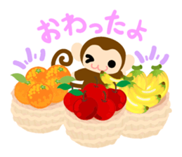 Cute Cute Monkey Sticker 2 sticker #10259059