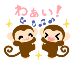 Cute Cute Monkey Sticker 2 sticker #10259063