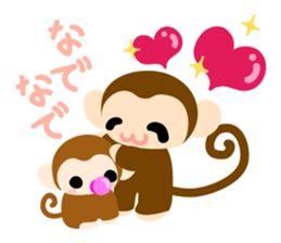 Cute Cute Monkey Sticker 2 sticker #10259065