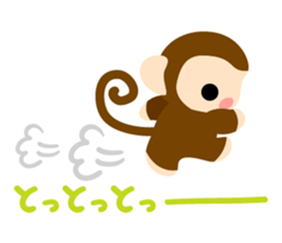 Cute Cute Monkey Sticker 2 sticker #10259084