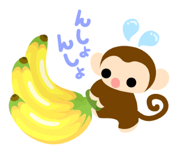 Cute Cute Monkey Sticker 2 sticker #10259085
