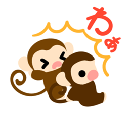 Cute Cute Monkey Sticker 2 sticker #10259089