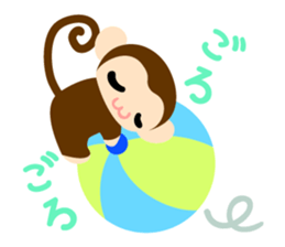 Cute Cute Monkey Sticker 2 sticker #10259090