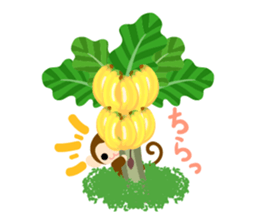 Cute Cute Monkey Sticker 2 sticker #10259091