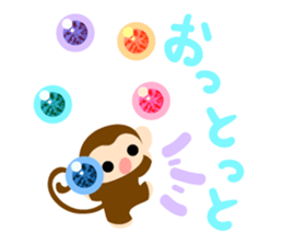 Cute Cute Monkey Sticker 2 sticker #10259092