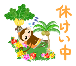 Cute Cute Monkey Sticker 2 sticker #10259093