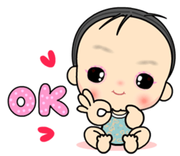 My sweet sweet baby sticker #10259097