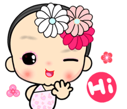 My sweet sweet baby sticker #10259120