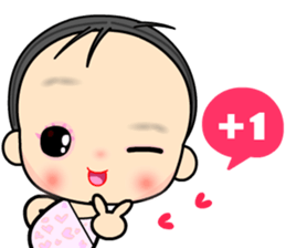 My sweet sweet baby sticker #10259128