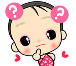 My sweet sweet baby sticker #10259134