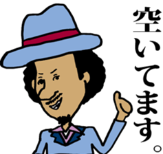 THE DRUNKARD'S DREAM sticker #10259178