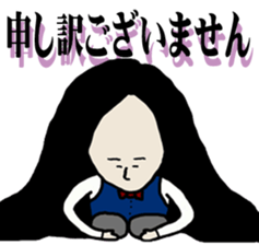 THE DRUNKARD'S DREAM sticker #10259183