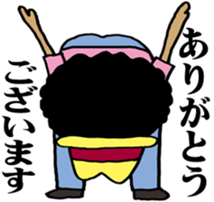 THE DRUNKARD'S DREAM sticker #10259187