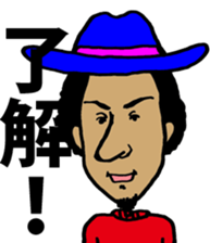 THE DRUNKARD'S DREAM sticker #10259190