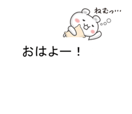 Balloon and white bear of fun stickers sticker #10259296