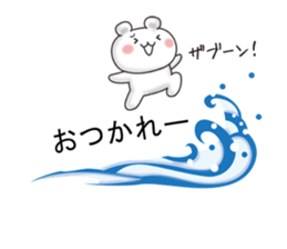 Balloon and white bear of fun stickers sticker #10259298