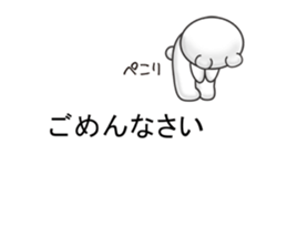 Balloon and white bear of fun stickers sticker #10259309